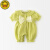 G.DUCKKIDS小黄鸭小黄鸭婴幼儿连体衣夏季短袖0-18个月女宝宝小清新外出爬服 绿色 80