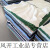 杂色擦机布 标准尺寸纯工业抹布碎布头 水油不掉毛 50斤陕西山西海南 30*40CM