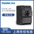 上海良信空气开关电子式塑壳断路器NDM5E-250A 400A 630A160 250A 4p