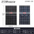 A级245W-545W单晶硅双波太阳能电池板户外光伏发电家用并网系统 单晶双波375w发电板 1755*1
