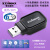 EDiMAX usb蓝牙适配器4.0无线网卡二合一双频600M台式机WiFi接收笔记本 Linux 7611UCB（蓝牙4.0+wifi 600M）