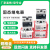 固态继电器 RM1E48AA50 RM1E40AA25 RM1E23AA75 RM1E48AA100 RM1E23AA50