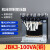 天正JBK3-100VA单相机床控制变压器380V变转220 110 36 24V JBK3-100VA(铜) 380 220变220
