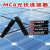 MC4公母插头 接头MC4光伏连接器防水 光伏组件太阳能光伏板接线头 mc4光伏连接器