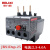 德力西热继电器JRS1Dsp-38电过热保护器220V过载保护380V23-32A JRS1Dsp-25 2.5-4.0A