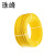 珠峰国标电线电缆ZR-BV50平方450/750V黄色单芯单股铜芯阻燃家装硬线100米