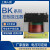上海人民机床控制变压器BK-50VA铜380V220V变36V24V12V 36V常用