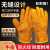 短款电焊手套牛皮焊工隔热防烫耐磨机械劳保手套散热透气 黄色牛皮加绒27厘米手套