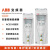 ABB变频器ACS550-01-03A3/012A/015A/023A/031A/045A/059A ACS550-01-059A-4/30KW