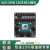 NVIDIA英伟达Jetson AGX Xavier/Orin模组边缘计算开发板载板1001 AGX ORIN模块32GB (900-13701