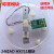 电子秤串口模块 重量压力传感器+HX711AD+4P杜邦线PLC 基本套餐(散件)+JY-S60变