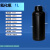 特厚50mL250ML500ML1L瓶瓶桶瓶样品瓶试剂液体化工塑料瓶氟化 特厚氟化瓶1L黑色