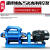 木可西淄博2SK3612水环式真空泵砖厂机械泵头电动不锈钢厂家工业用 2SK-6*15KW 整机一套