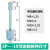 USAMR PP塑料小浮球开关水位控制器液位传感器单双球液位计25mm单球0-110V（EP2508 1A1）3个
