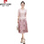 皮尔卡丹新中式国风连衣裙女夏季小个子遮肚子显瘦印花半身裙套装裙两件套 紫粉色 M