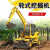 微型轮式小型挖掘机挖土农用迷你工程果园1吨多功能10小 SD25B高效型挖掘机/c12