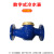 豫选工品  数字式冷水表阀门 自来水水表 法兰水表 法兰水表 DN80(冷水表）