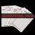 安晟达 消火栓检查卡记录登记卡 每月记录表巡查卡 卡片XZQ-04(100张)