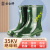 安全牌（AN QUAN PAI）绝缘靴 35KV高压防触电 电工防护劳保雨靴 39码