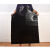 HKFZ围裙加厚加大石材瓷砖专用防水围裙工业化工耐磨耐酸碱围裙围兜 黑色 正常码120*85*90