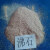天然沸石滤料沸石粉科研实验室专用沸石鱼缸鱼塘水产养殖沸石5斤 80目100斤包邮