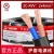 花城广州珠江电缆 ZC-RVV 2×4平方 双皮软线黑色保护套100米/卷