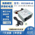 全新 海康多硬盘录像机电源 SFXA5201A GW-M200HSDA FSP250MP-60 四盘位SFXA5061B