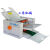 适用ZE-8B/4自动折纸机 自动折页机叠纸机 说明书折叠机厂家直销 ZE-8B/2