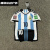 盛绾阿根廷球衣2022世界杯主场10号梅西迪玛利亚足球服球衣球裤套装 球员版三星套装印号  S 165-170
