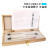 定制定制计三支组度测量仪器温度计浓度检测套装木盒装塑议价 木盒三支组+100ML玻璃量筒