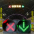 车道指示器红叉青箭头ETC收费站隧道雨棚指示通行讯号灯红绿LED标 600型单面红叉青箭头