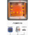 400度500度℃高温烘箱恒温干燥箱600度模具工业烤箱电焊条烘干箱 8401-00(35*35*35)加厚款