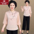 俞兆林妈妈夏装母亲节五分袖上衣2024新款新中式国风短袖t恤中老年女装 粉红色上衣 2XL （适合100-115斤）