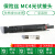 MC4光伏直流熔断器连接器保险丝兼容光伏接头组件防水15A/20A/30A 10A