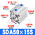 薄型气缸SDA50*5/10/15/20/25/30/40/50/60/70/80/90100S SDA50x15S带磁
