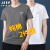 吉普（JEEP）短袖T恤男纯棉夏季青年男士体恤衫纯色半袖圆领夏天宽松休闲上衣 红色+白色 M（95斤-105斤）