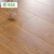 绿可森强化地板 家用复合木地板 耐磨地热地暖强化复合木地板商用 BD111