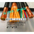 硬铜芯屏蔽控制电缆ZR-KVVP2/3/4/5/6/7/8/10芯1-1.5-2.5平方 ZRKVVP6X1.5
