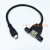 micro安卓转USB母头带耳朵螺丝孔可固定机箱挡板数据线0.3米0.5米 耳朵母转安卓 0.5m