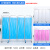 不锈钢移动屏风卫生诊所室内隔断美容院屏风折叠加厚办公折屏 全钢圆管四折默认蓝色