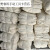 碎布头布料清仓处理擦机布工业抹布标准全新吸油不掉毛 25公斤新疆
