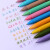 点石文具复古色中性笔0.5mm办公学生用彩色创意签字笔速干水笔大容量全针管碳素考试水彩笔礼品笔DS- 自由选色5支笔 0.5mm
