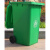 户外垃圾桶240升容量挂车分类带盖商用120小区室外大号环卫箱 100升进口料加厚绿色 厨余垃圾
