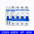 NXB分励+辅助MX+OF脱扣器小型断路器附件空开220V 24V 220V 4P 40A 脱扣电压220/400V