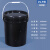 加厚食品级塑料桶圆桶密封桶小水桶油漆桶2l5L20KG25升酱料桶 黑色