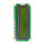 适用于蓝屏/黄绿屏  1602A  IIC/I2C 液晶屏 5V LCD 带背光 显示屏模块 LCD1602A（黄绿色）