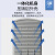 上海亚明上海路灯LED金豆款路灯头40W50W100W新农村路灯杆用防水IP65 晶元80W灯头 白光