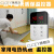 CLCEY电热炕板温控器榻榻米双控控制开关韩国电热膜电暖炕控制器 电热 电热板通用+遥控器
