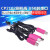 CP2102 下载线器USB转串口模块TTL 刷机线RS232升级小板带杜邦壳 CP2102下载线5芯MINI接口