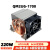 QM2UG-1700服务器2U散热器CPU工控风扇6025双滚珠暴力风扇 QM2UG-1700-11000转+硅脂清洁剂1